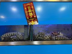 -富来美食(成发大厦店)