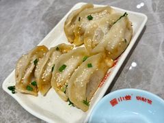 -小姜锅贴(凤凰街店)