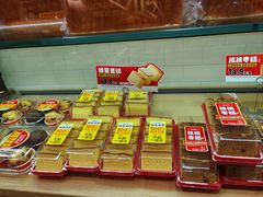 -味多美蛋糕(西安门店)