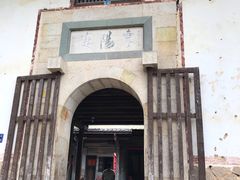 -福建土楼（华安）旅游区•大地土楼群