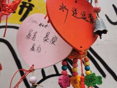 -好成财牛排馆(涂门街总店)