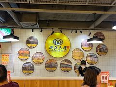 -潮汕大目牛肉火锅(上梅林店)