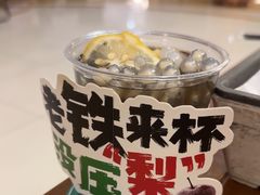-北丐先生·野馄饨烧烤(长宁龙之梦店)