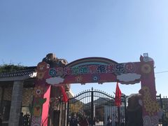 -白马涧龙池景区
