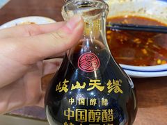 -汉思肴 热面皮(虬江路店)