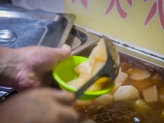 萝卜-吉鸿居和味牛杂