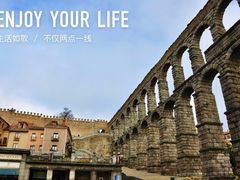 -塞哥维亚输水道