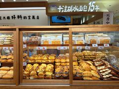 -小飞象面包公社(珠江路金鹰店)