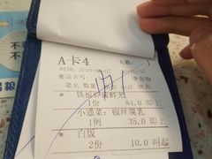 -新辉港式茶餐厅(北栅店)