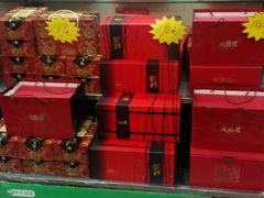 -大桥道食品商店(咸阳路店)