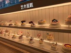 -好利来(紫竹院店)