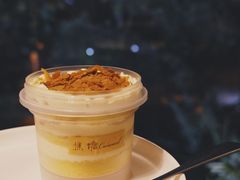 -十五食吾 La Pâtisserie (海甸岛店)