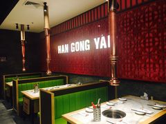 -韩宫宴和牛烤肉(合肥滨湖银泰城店)