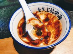-晓宇重庆火锅(龙首店)