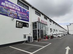 -嘿哟动霸CHUA·新潮玩运动娱乐中心·蹦床滑冰团建乐园