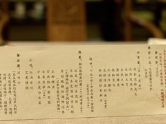 -玉芝兰(长发街店)
