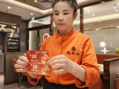 -蝎王府羊蝎子(天通苑店)