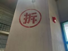 -老湖南·河鱼一锅鲜(兆禾里店)