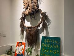 -懒人盐府人家(安贞店)