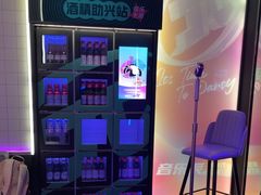 -音乐派KTV(成都印象城店)