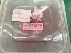 -孖记茶档·热腾茶餐(江南西plus店)