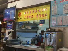 -大味生态火锅(蓝谷地店)