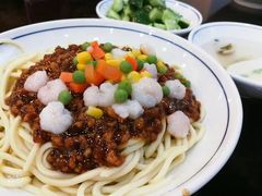 -奎元馆(星光城店)