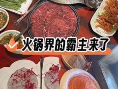 -袁老四重庆老火锅(桐梓坡店)