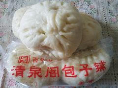 -清泉阁包子铺(中山路店)
