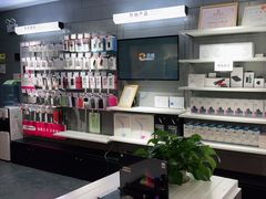 -百邦(聊城银座商城店)