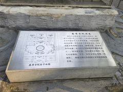 -玲珑塔公园