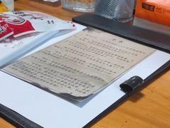 -戏精管理局·剧本杀·桌游·血染钟楼