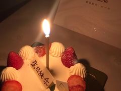 -福气鲜活面包·生日蛋糕