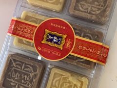-宫廷糕点铺