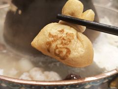 -东来顺•非遗火锅(外滩店)