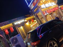 门面-胖姐渔村(中源大道店)