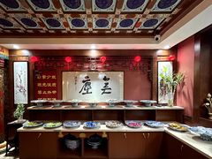 -露雨轩茶楼(牡丹园店)
