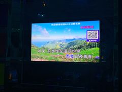 -极度沸点CLUB KTV(世贸中心店)
