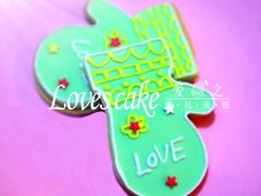 -爱之婚礼蛋糕(建外SOHO西区店)