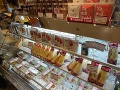 -山崎面包(静安久光店)