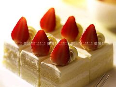 雪山之恋芝士派糕点-味多美蛋糕(八大处店)