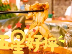 特色美蛙-哥老官重庆美蛙鱼头(虹口龙之梦店)