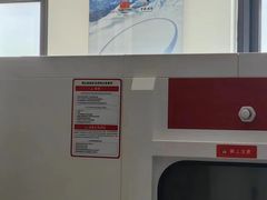 -爱氧森林·日本兴百世SHENPIX微高压氧舱