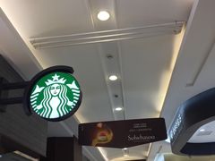 -星巴克(淮安金鹰店)
