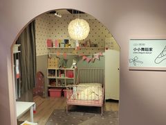 -IKEA宜家家居(南京商场)