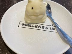-元气寿司(东方宝泰店)