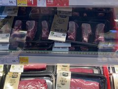 -麦德龙(十里河店)