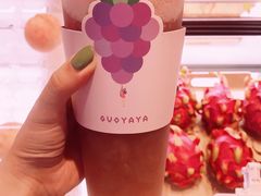 -果呀呀(国金街店)