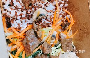 Pan-Seared Beef Grain Bowl