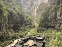 -重庆武隆天生三桥风景区-神鹰天坑